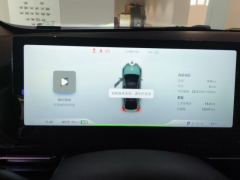 Xpeng P5 500Pro - ფოტო 20