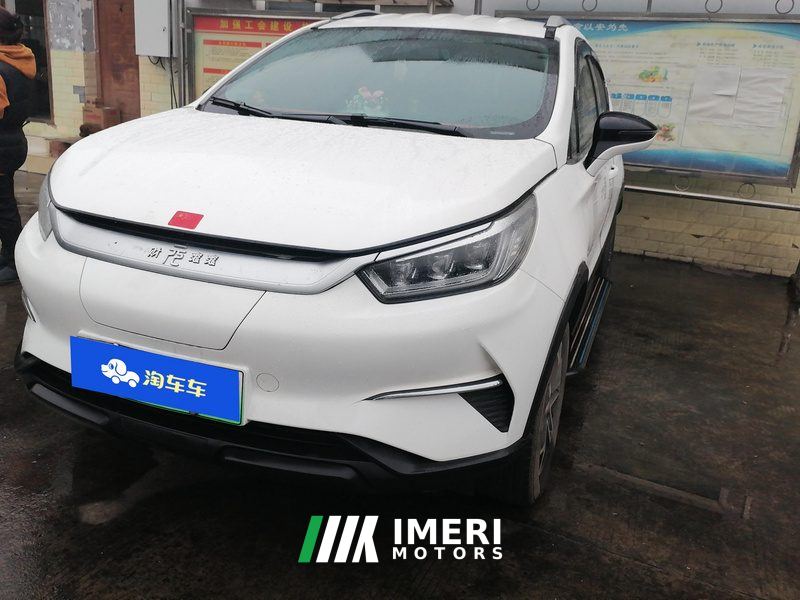 BYD Yuan Pro 401km Luxury Edition
