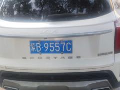 Kia Sportage Ace 2.0L Challenge Edition - ფოტო 7