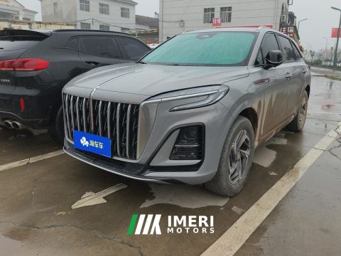 2023 FAW Hongqi HS3 1.5T Double clutch two-wheel drive good for the plate - ავტომობილი ჩინეთიდან