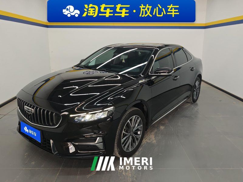 Geely Xingui Xingrui 2.0T Luxury Edition