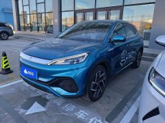 BYD Yuan PLUS Champion Edition 510km Elite Edition - photo 1