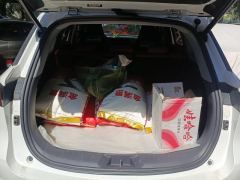 Changan CS75PLUS CS75 PLUS Gen 2 1.5T Luxury Edition - ფოტო 7