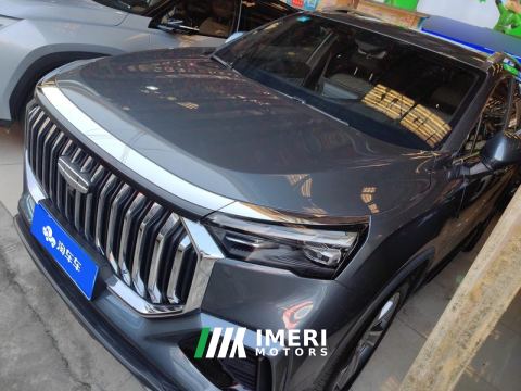 2023 Geely Haoyue L Leapmotor C01 525 Comfort Edition