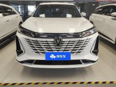 Changan CS75PLUS CS75 PLUS Gen 3 1.5T Prestigious Edition - фото 3
