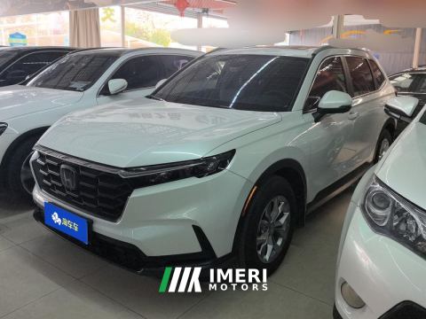 2023 Honda CR-V 240TURBO FWD Smart Edition 5-Seater