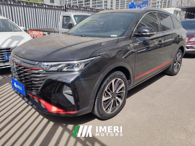 Dongfeng Wind God AX7 Mach Edition 1.5T DCT DF41