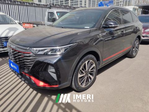 2022 Dongfeng Wind God AX7 Mach Edition 1.5T DCT DF41 - ავტომობილი ჩინეთიდან