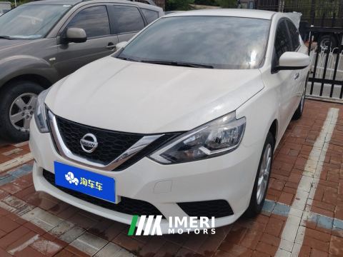 2022 Nissan Sylphy Facelift Classic 1.6L XE Comfort Edition - ავტომობილი ჩინეთიდან
