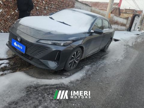 2023 Changan Yida 1.5T Version