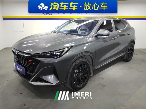 2023 Oshan X5 PLUS 1.5T Navigator Edition - автомобиль из Китая