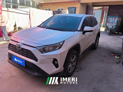 2021 Toyota RAV4 Rongfang RAV4 2.0L CVT 2WD Urban Edition - ავტომობილი ჩინეთიდან