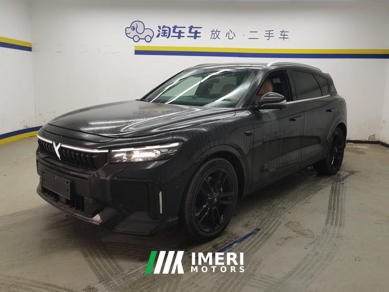 Voyah FREE 210km 4WD Ultra Long Range Intellectual Driving Edition