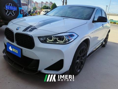 2023 BMW X2 sDrive25i Yaoyi Edition - car from China