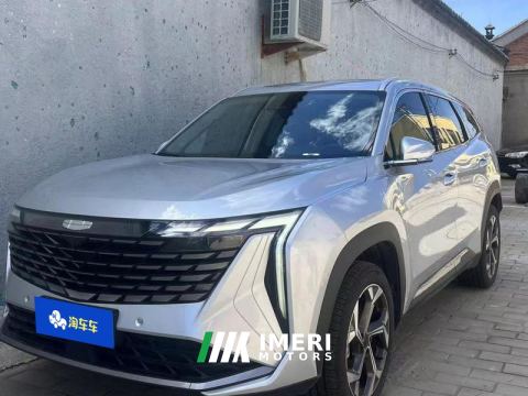 2023 Geely Boyue L 1.5T Prestigious Edition - ავტომობილი ჩინეთიდან