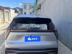 Geely Boyue L 1.5T Prestigious Edition - ფოტო 2