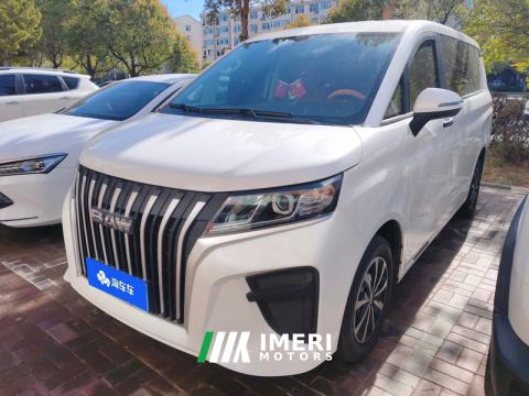 2026 Beijing M7 1.6L Version 5 - автомобиль из Китая