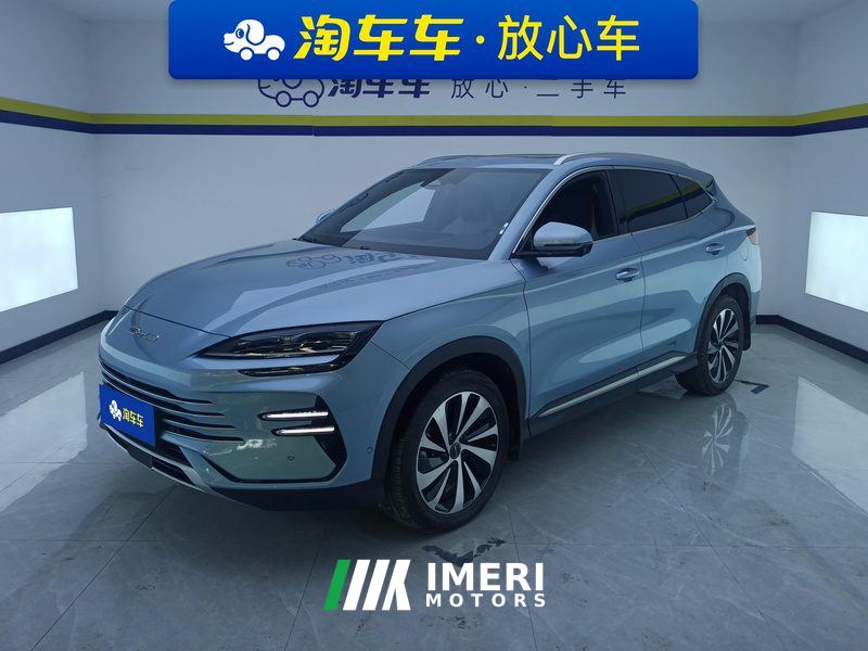 BYD Song PLUS DM-i Champion Edition 1.5L 150km Flagship PLUS 5G