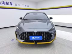 MG6 PRO 1.5T Trophy Flagship Edition - ფოტო 3