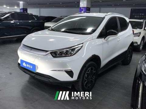 2023 BYD Yuan Pro 401km Luxury Edition
