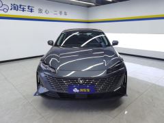 Changan Eado 1.5T GDI Flagship Version - ფოტო 3
