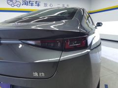 Changan Eado 1.5T GDI Flagship Version - ფოტო 5