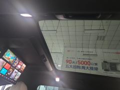 Li Auto L9 Max - photo 15