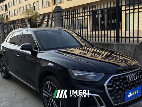 2022 Audi Q5L 40 TFSI Stylish Sporty Edition