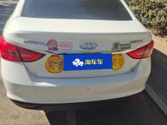 Chery Arrizo 5 1.5L CVT Stylish Edition - ფოტო 7