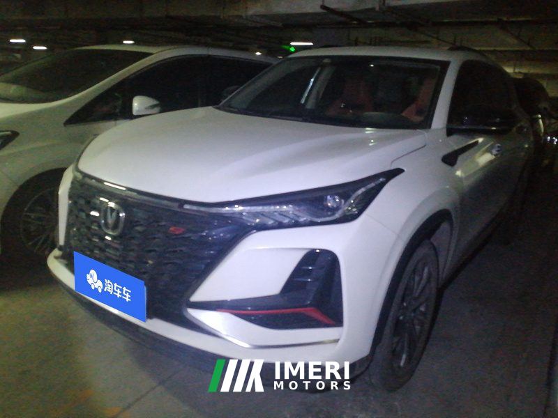 Changan CS75PLUS CS75 PLUS 2.0T Navigator Edition