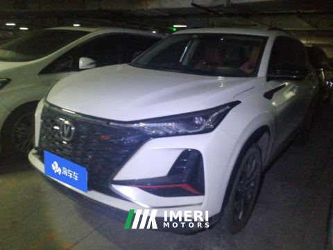 2022 Changan CS75PLUS CS75 PLUS 2.0T Navigator Edition