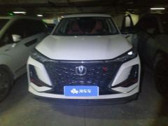 Changan CS75PLUS CS75 PLUS 2.0T Navigator Edition - фото 3