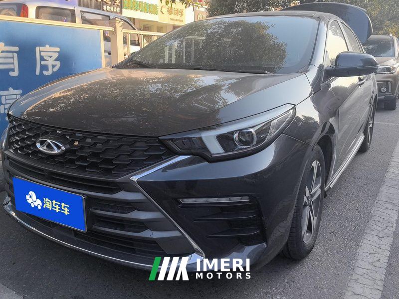 Chery Arrizo 5 PLUS 1.5L CVT PLUS