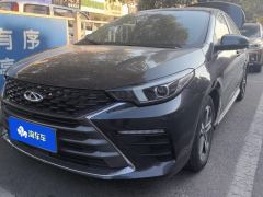 Chery Arrizo 5 PLUS 1.5L CVT PLUS - ფოტო 1