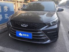Chery Arrizo 5 PLUS 1.5L CVT PLUS - ფოტო 3