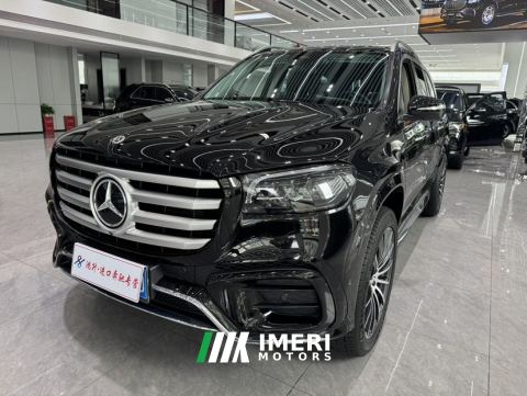 2025 Mercedes-Benz GLS 450 4MATIC Dynamic