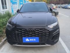 Audi Q5L Sportback 40 TFSI Luxury - photo 3