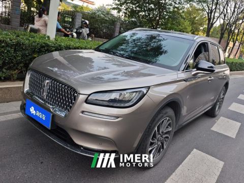 2022 Lincoln Adventurer 2.0T RWD Luxury Edition - car from China