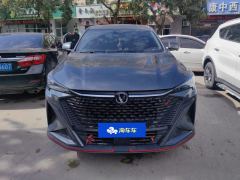 Changan X5 PLUS 1.5T Elite Edition - ფოტო 3