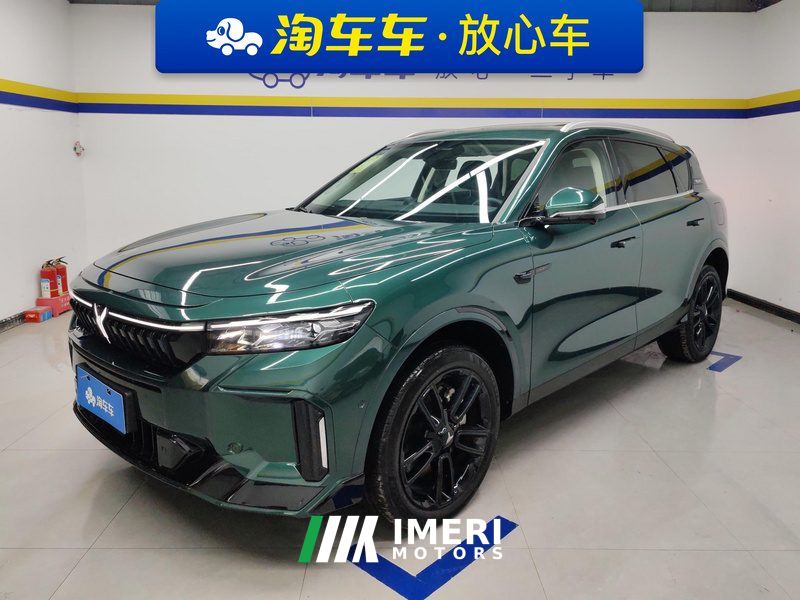 Voyah FREE 210km 4WD Ultra Long Range Intellectual Driving Edition