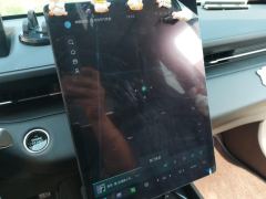 Changan Yida 1.5T Version - photo 17