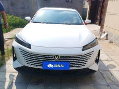 Changan Yida 1.5T Version - photo 3