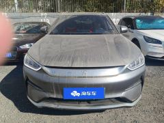 BYD Song PLUS EV Flagship - ფოტო 3