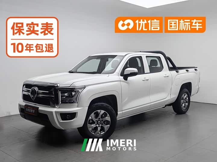 Great Wall Jingang Pao 2.0T Automatic Diesel 2WD Elite Long Bed GW4D20M