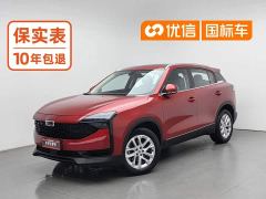 Qoros 7 1.8T Version - ფოტო 1