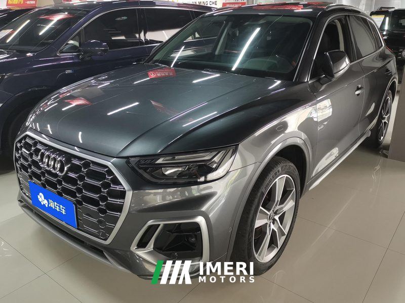 Audi Q5L 45 TFSI Luxury Dynamic Edition