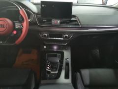 Audi Q5L 45 TFSI Luxury Dynamic Edition - фото 17