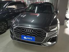 Audi Q5L 45 TFSI Luxury Dynamic Edition - фото 3