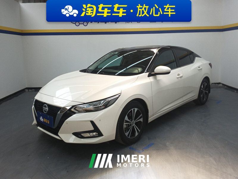 Nissan Sylphy 1.6L CVT XL Delight Edition