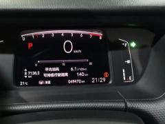 Honda Fit 1.5L Trendy Edition - ფოტო 1